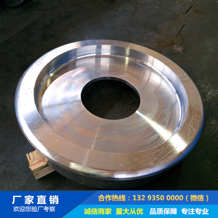 鍛造支重輪托輪 鍛造支重輪托輪