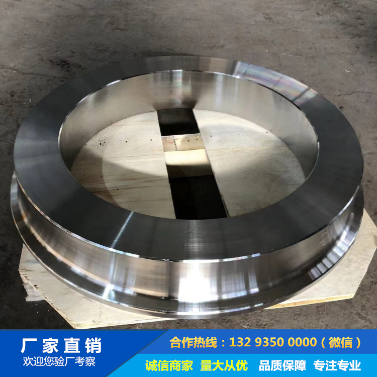 鍛造起重機(jī)繩輪鍛件 鍛造起重機(jī)繩輪鍛件