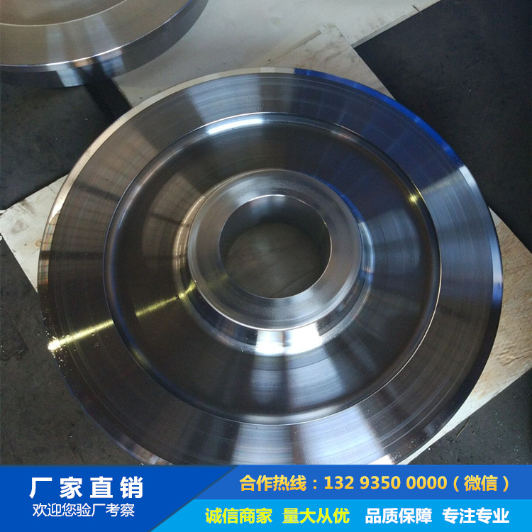 鍛造港機(jī)繩輪鍛件 鍛造港機(jī)繩輪鍛件