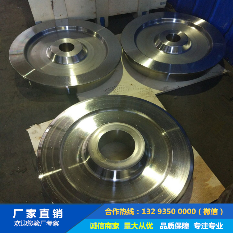 成型上模座鍛件 成型上模座鍛件