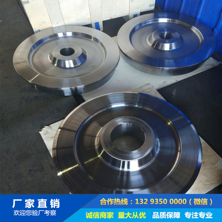 壓彎沖孔上模座鍛件 壓彎沖孔上模座鍛件