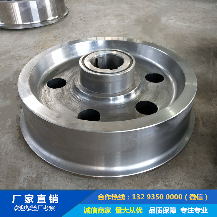 支重輪鍛件 支重輪鍛件