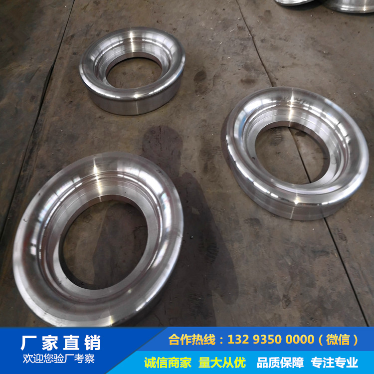 托輪鍛件 托輪鍛件