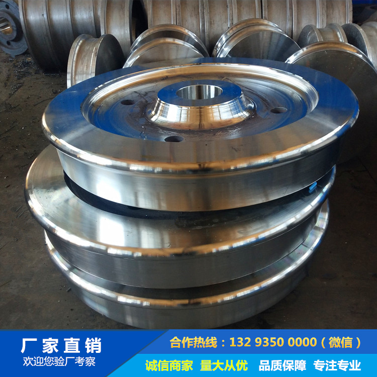 碾鋼車輪鍛件 碾鋼車輪鍛件