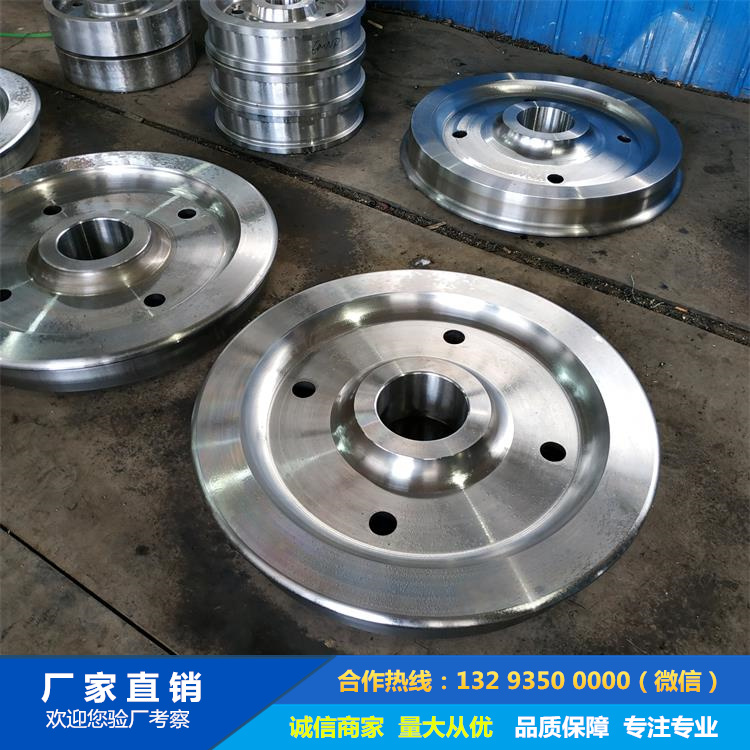 車輪鋼鍛件 車輪鋼鍛件
