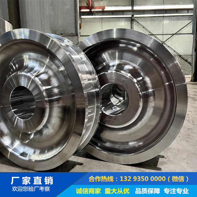 鐵路輪件鍛件 鐵路輪件鍛件