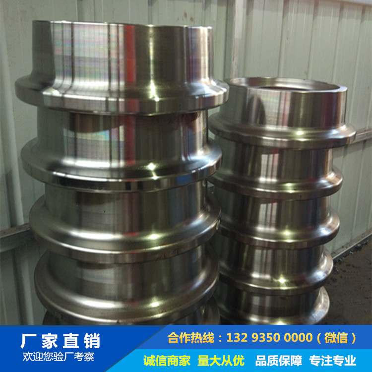 鍛造行車輪鍛件鍛件 鍛造行車輪鍛件鍛件