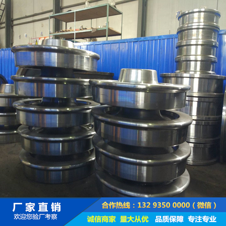 行走機構(gòu)鍛打輪鍛件 行走機構(gòu)鍛打輪鍛件