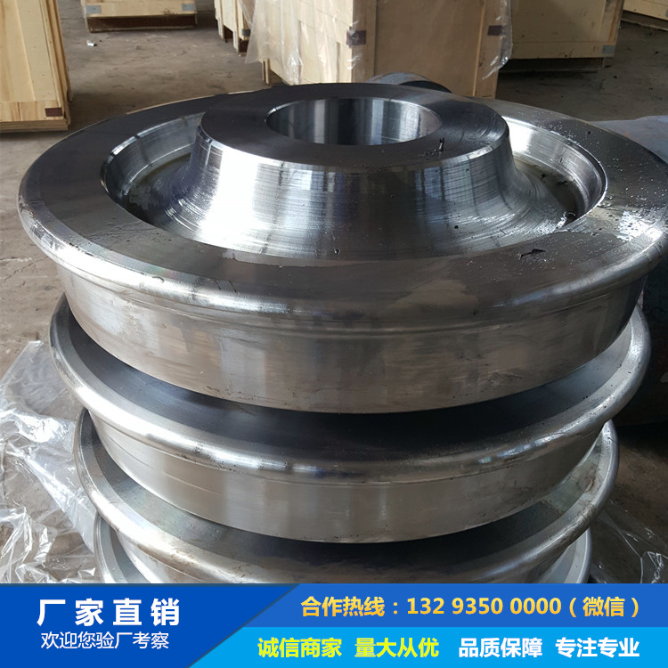 鍛造軌道滑輪鍛件 鍛造軌道滑輪鍛件