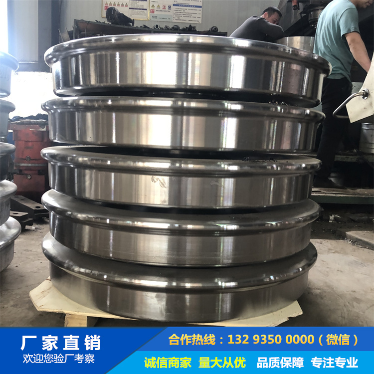 鍛造減速機齒輪鍛件 鍛造減速機齒輪鍛件