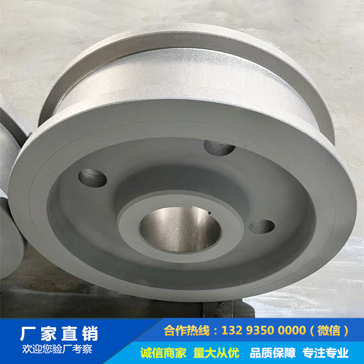 行車行走輪鍛件