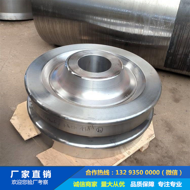 卸船機滑輪鍛件 卸船機滑輪鍛件