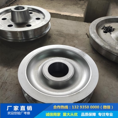 山西主動輪鍛造