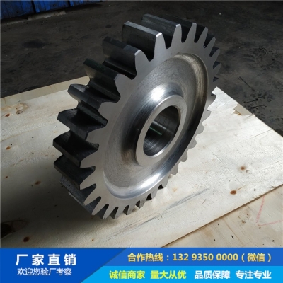 驅(qū)動齒輪鍛件