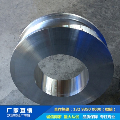 U70MnSi車(chē)輪鍛件