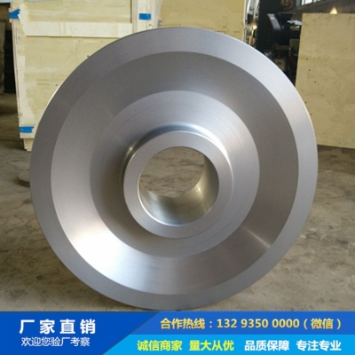 鍛造大機(jī)車車輪鍛件