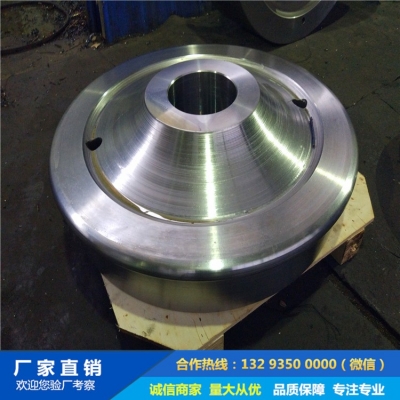 鍛造單邊輪鍛件