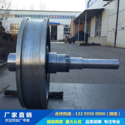 42CrMo天車輪鍛件