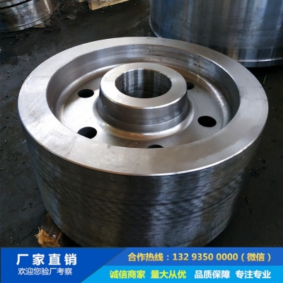 滾筒干燥機托輪鍛件