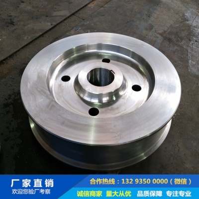 移船小車車輪鍛件