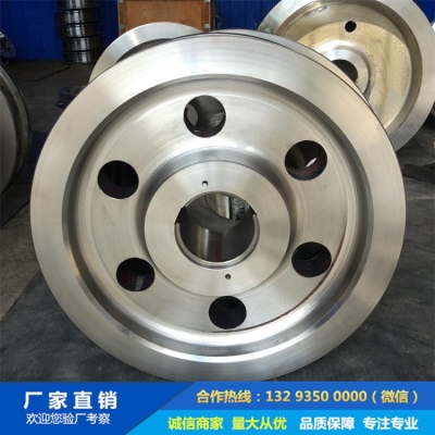 電動平車車輪鍛件