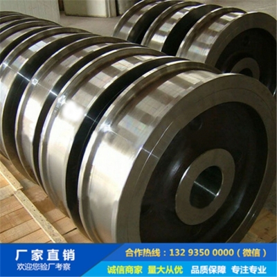 鋼水罐車車輪鍛件