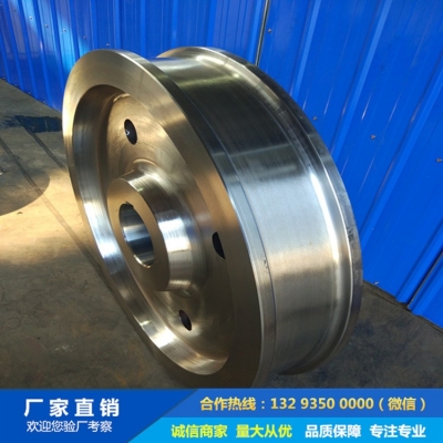 焦爐用裝煤車鍛造用輪