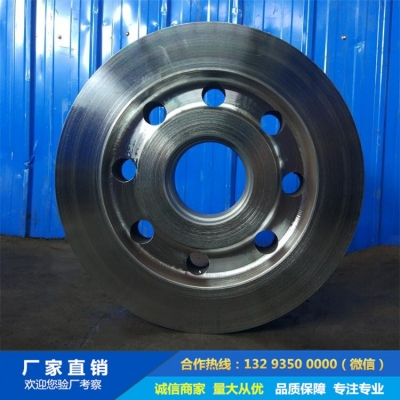 鍛造導(dǎo)向輪