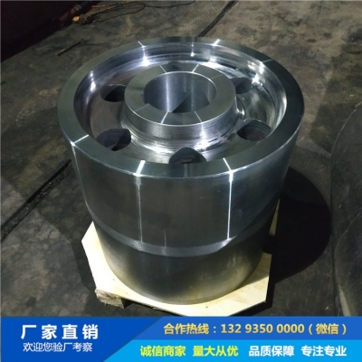 滾輪架托輪鍛件