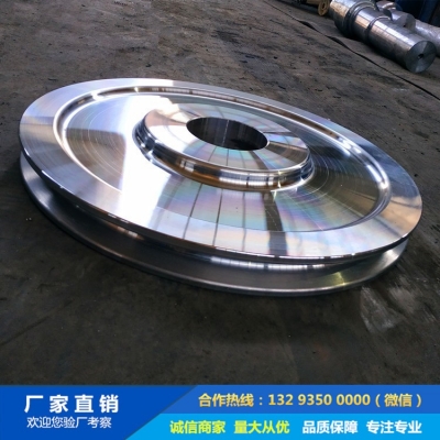 100噸吊車走行輪鍛件