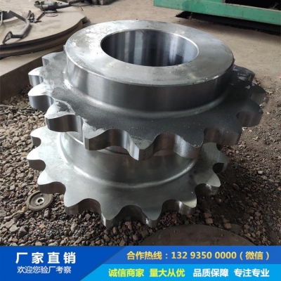 重載齒輪（20CrMnMo齒輪）