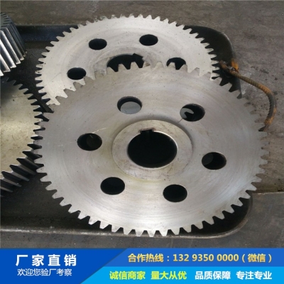 行星齒輪鍛件