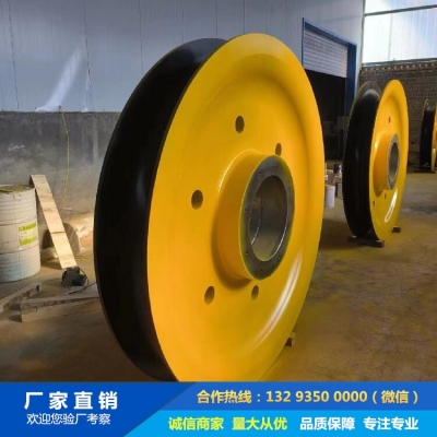 卸船機滑輪鍛件