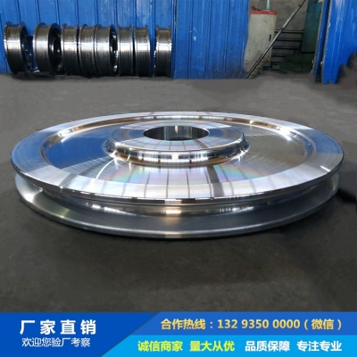 鍛造42CRMO滑輪體