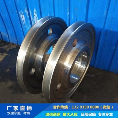 35CRMO滑輪體