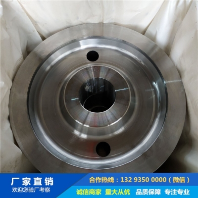 鏈斗卸車機車輪鍛件