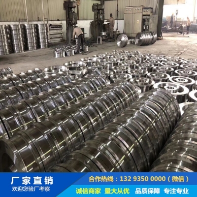 往復(fù)式給料機車輪鍛件