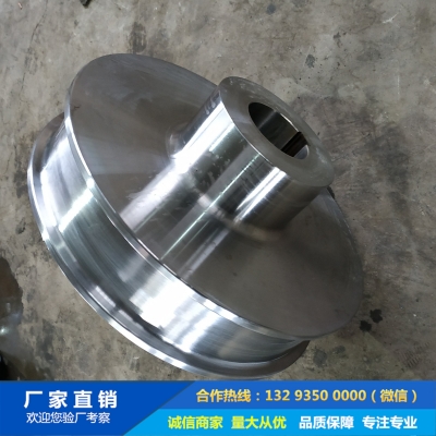 行走機(jī)構(gòu)輪鍛件