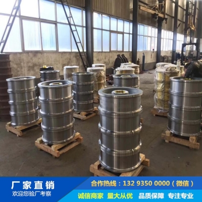 渣包車車輪鍛件