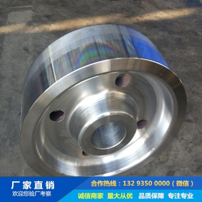 運(yùn)輸車車輪鍛件