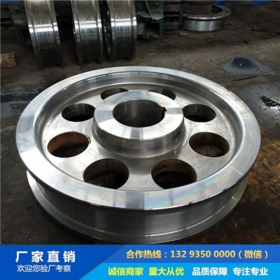 焦罐運(yùn)載車車輪鍛件