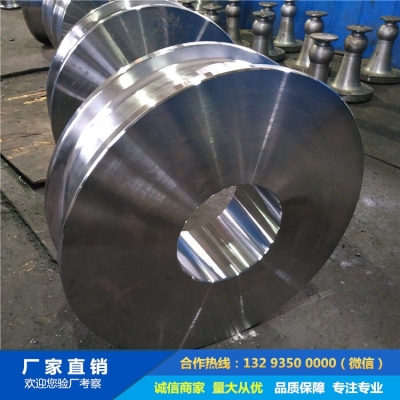 起重機齒輪鍛件