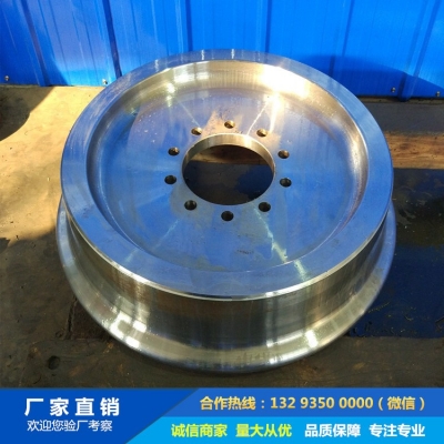 鍛造ZG55車輪鍛件