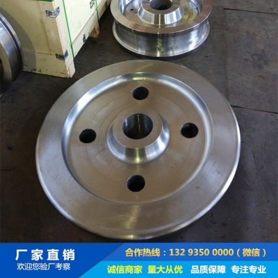 單邊輪車輪鍛件