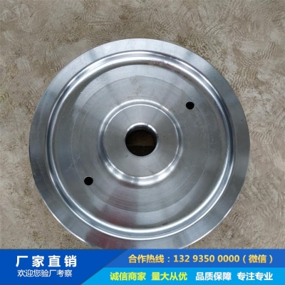 鍛造LX型懸掛起重機鍛件