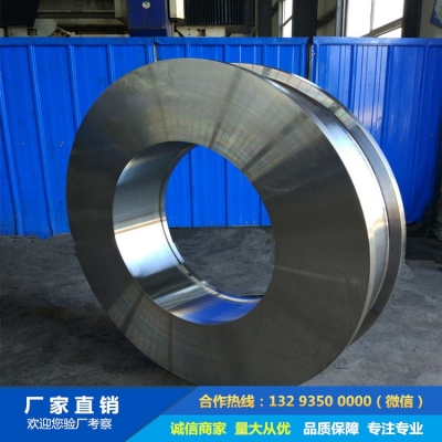 雙梁起重機車輪鍛件