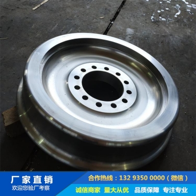 成型上模座鍛件