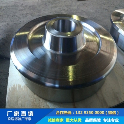 鍛造冷渣機托輪車輪鍛件