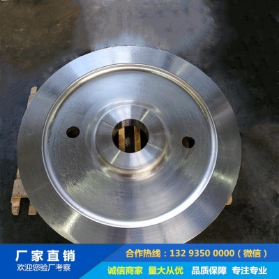 鍛造托輪支撐輪