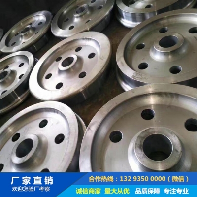 鍛造42crmo吊輪鍛件